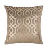 Safavieh Krema Throw Pillow -Safavieh Store 4297738