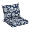 Arden Selections Clark Outdoor Dining Chair Cushion Set