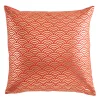 Sonoma Community™ Lunar New Year 18" X 18" Decorative Pillow -Safavieh Store 5799958