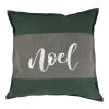 Christmas Central 18" Green And Brown Suede "Noel" Christmas Throw Pillow -Safavieh Store 6066176