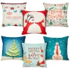 Juvale 18x18 Holiday Throw Pillow Covers, Merry Christmas, Seasons Tidings, Happy New Year (6 Pack) -Safavieh Store 6096332